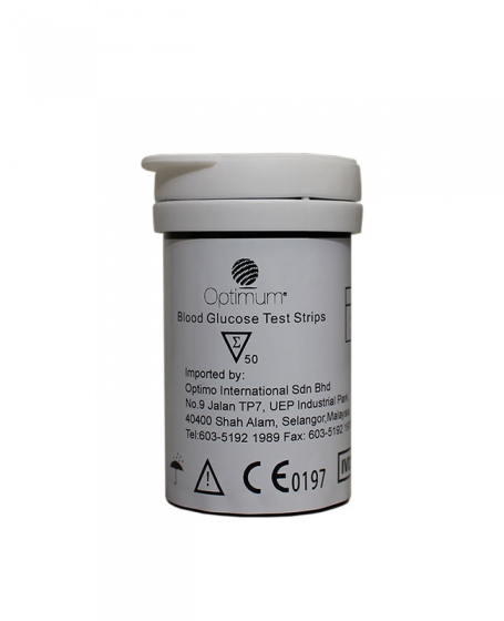 Optimum <br/>Blood Glucose <b>Test Strips </b> <br/> <b> (12/2025) </b> (1box @ 50pcs)