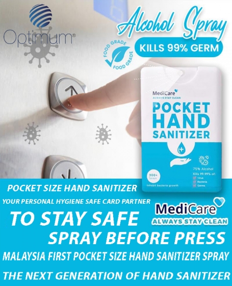 MediCare <br/>Pocket Hand Sanitizer