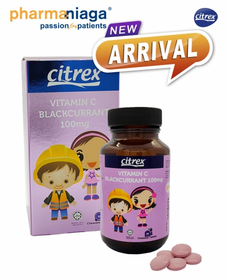 Citrex <br/> Vitamin C <b>Blackcurrant <br/>100mg 90's (05/2023)</b>