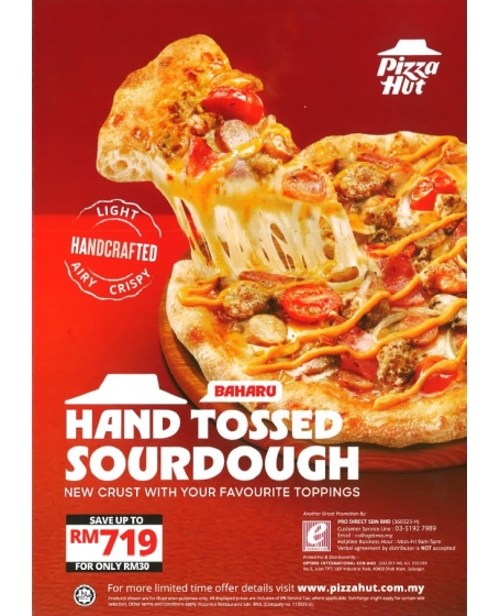 PIZZA HUT - Expiry 31.12.2026